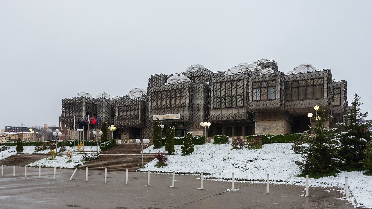 Pristina photo