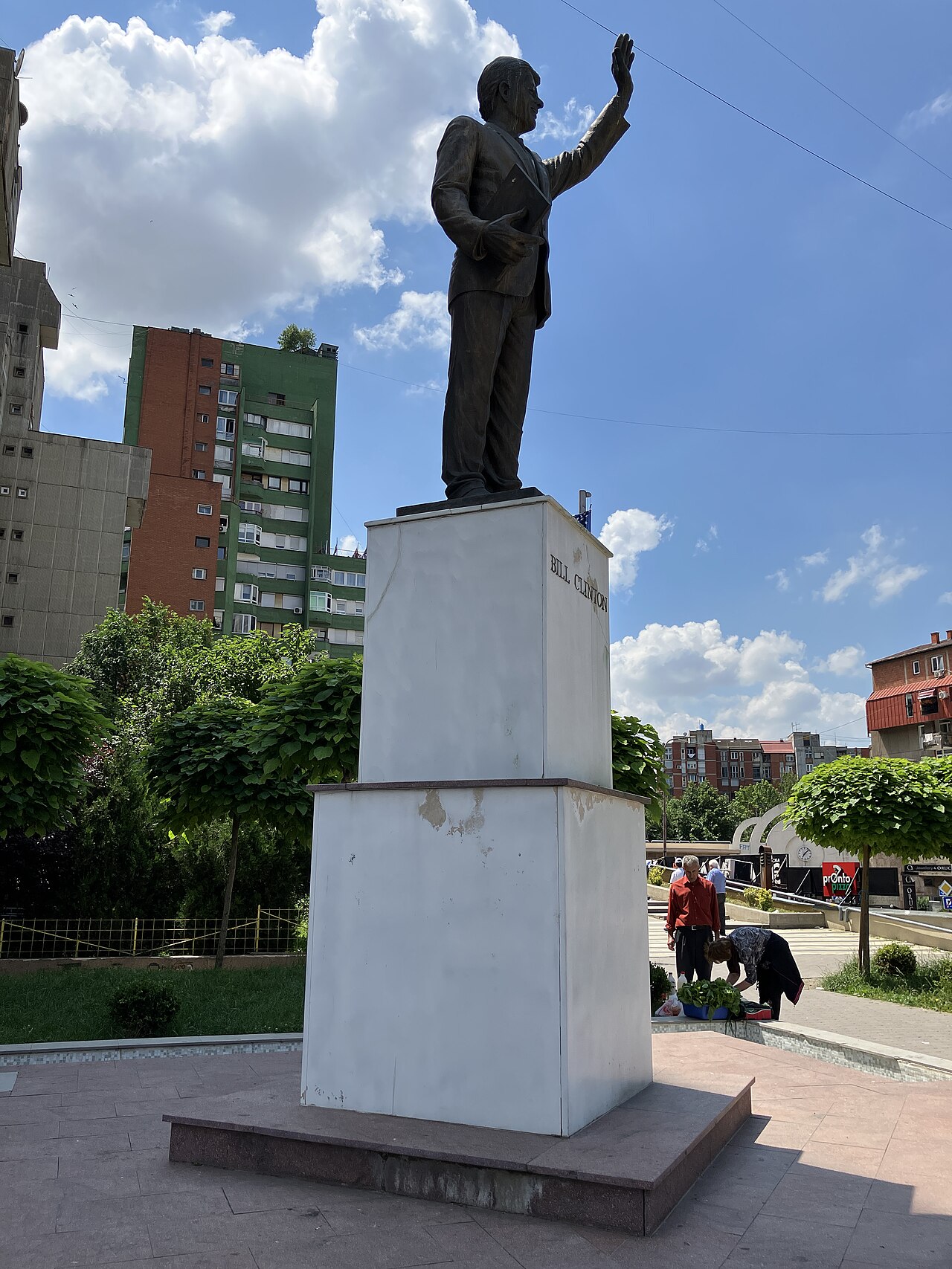 Pristina photo
